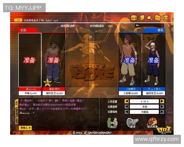 单机打篮球游戏带你体验真实赛场激情与策略的完美结合