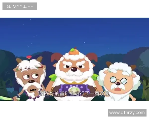 喜羊羊在篮球场上写作业的奇妙冒险与成长故事