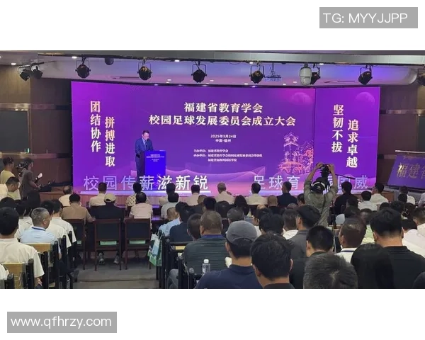 大学足球队选拔新机制探索与实践分析促进校园足球发展与人才培养
